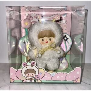 Finding Unicorn Zzoton Flower Butterfly Plush Pendant New In Box US Seller